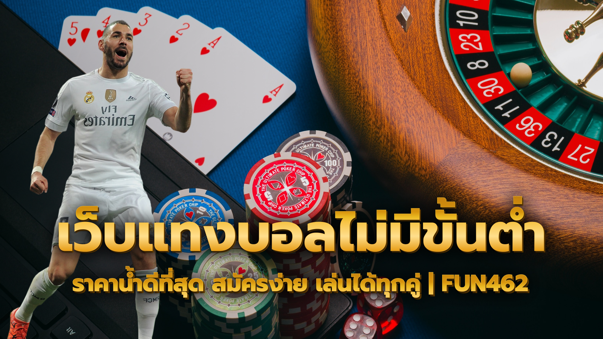 สูตรสล็อต,ค่ายเกมสล็อต, สล็อตมาแรง